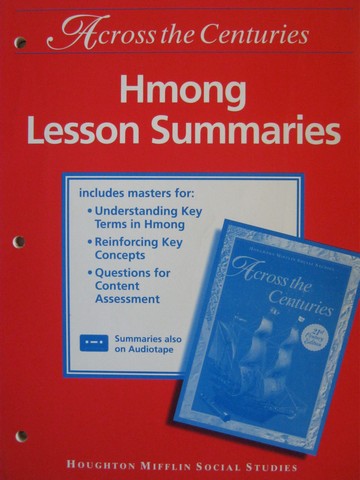 (image for) Across the Centuries 7 21st Century Hmong Lesson Summaries (P)