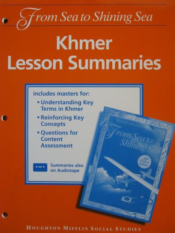 (image for) From Sea to Shining Sea 3 21st Century Khmer Lesson Summaries (P