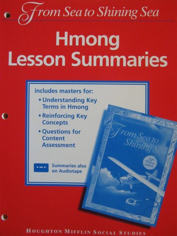 (image for) From Sea to Shining Sea 3 21st Century Hmong Lesson Summaries (P