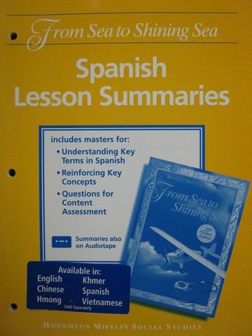 (image for) From Sea to Shining Sea 3 21st Century Spanish Lesson (P)