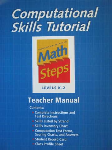 (image for) Math Steps K-2 Computational Skills Tutorial TM (TE)(P)