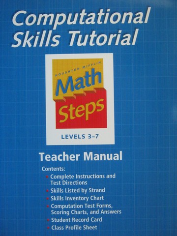 (image for) Math Steps 3-7 Computaional Skills Tutorial TM (TE)(P)