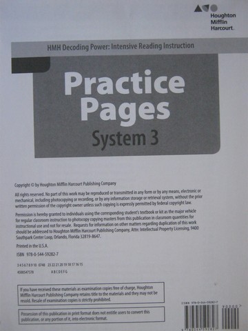 (image for) HMH Decoding Power System 3 Practice Pages (P)
