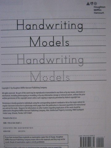 (image for) HMH Decoding Power K Handwriting Models (P) - Click Image to Close
