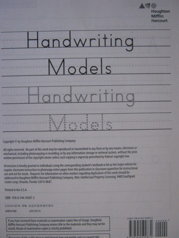 (image for) HMH Decoding Power K Handwriting Models (P)