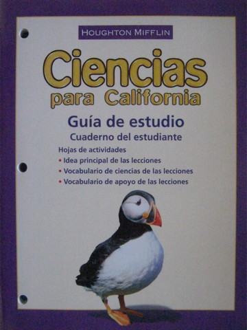 (image for) Ciencias para California 3 Guia de estudio (CA)(P)
