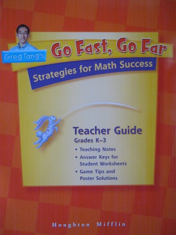 (image for) Go Fast, Go Far Strategies for Math Success K-3 TG (TE)(P)