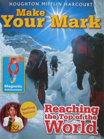 (image for) Novel Unit Magazine 3 Make Your Mark (P)