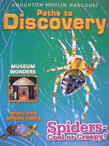 (image for) Novel Unit Magazine 4 Paths to Discovery (P)