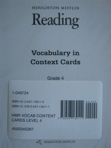 (image for) HM Reading 4 Vocabulary in Context Cards (Pk)