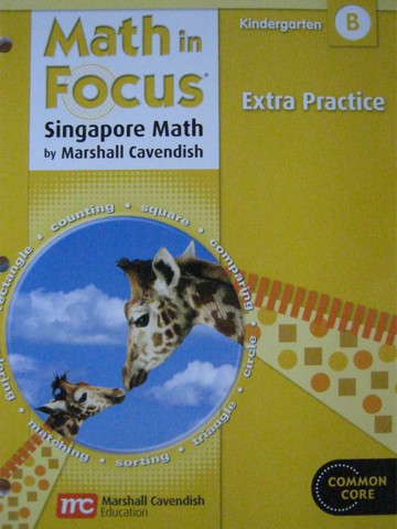 (image for) Math in Focus KB Common Core Extra Practice (P) by Sharpe,