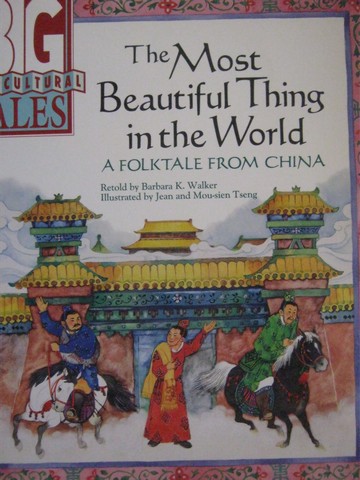 (image for) Most Beautiful Thing in the World (P)(Big) by Barbara K Walker