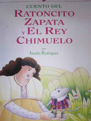 (image for) Cuento del Ratoncito zapata y El rey chimuelo (P)(Big)
