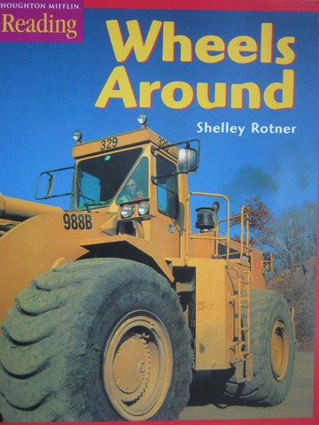 (image for) HM Reading K Wheels Around (P) by Shelley Rotner