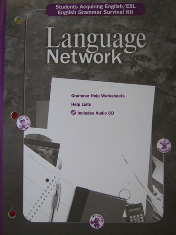 (image for) Language Network ESL English Grammar Survival Kit (P)