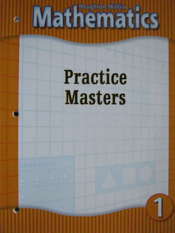 (image for) HM Mathematics 1 Practice Masters (P)