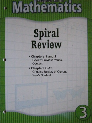 (image for) HM Mathematics 3 Spiral Review (P)