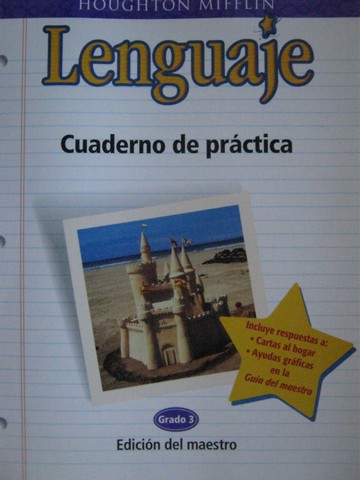 (image for) HM Lenguaje 3 Cuaderno de practica TE (TE)(P)
