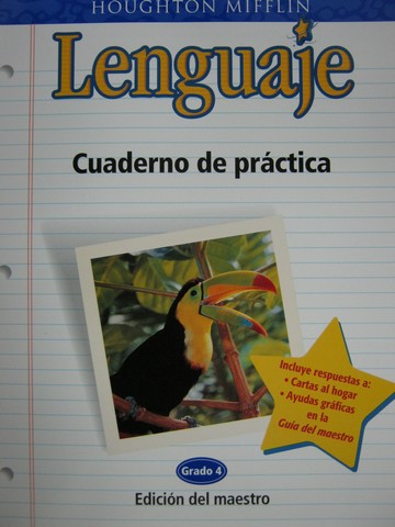 (image for) HM Lenguaje 4 Cuaderno de practica TE (TE)(P)