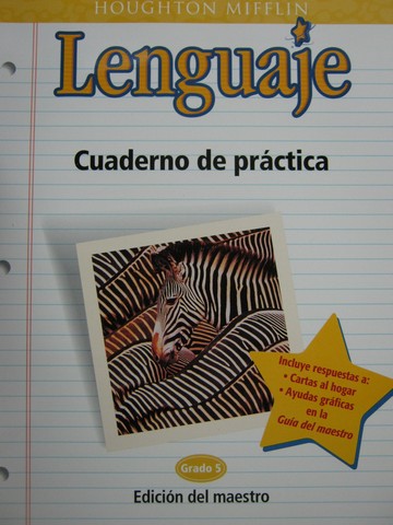 (image for) HM Lenguaje 5 Cuaderno de practica TE (TE)(P)