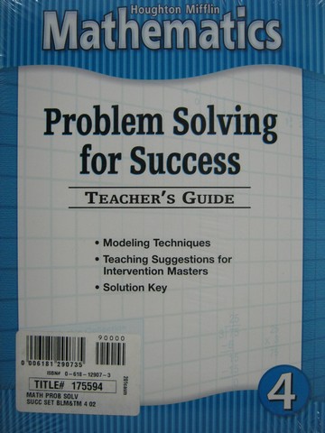 (image for) HM Mathematics 4 Problem Solving for Success BLM & TM (Pk)