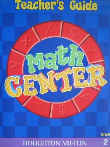 (image for) Math Center 2 Teacher's Guide (TE)(P)
