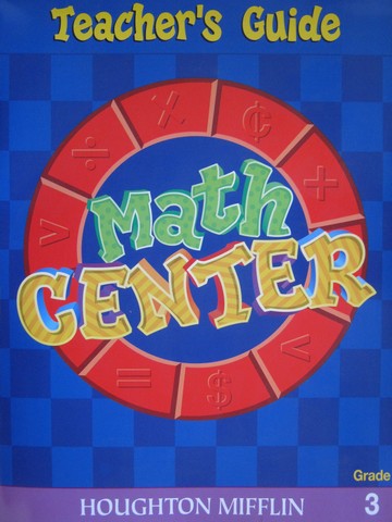 (image for) Math Center 3 Teacher's Guide (TE)(P)