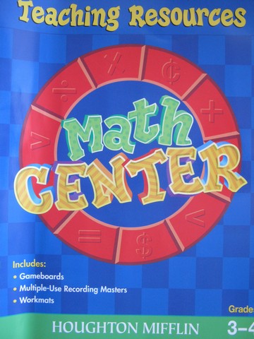 (image for) Math Center 3-4 Teaching Resources (TE)(P)