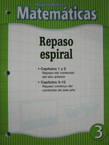(image for) Matematicas 3 Repaso espiral (P)