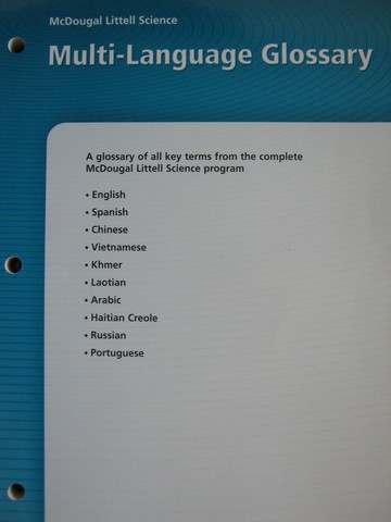 (image for) Science Multi-Language Glossary (P)