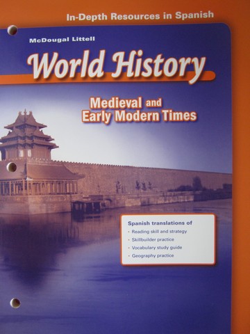 (image for) Medieval & Early Modern Times In-Depth Resources in Spanish (P)