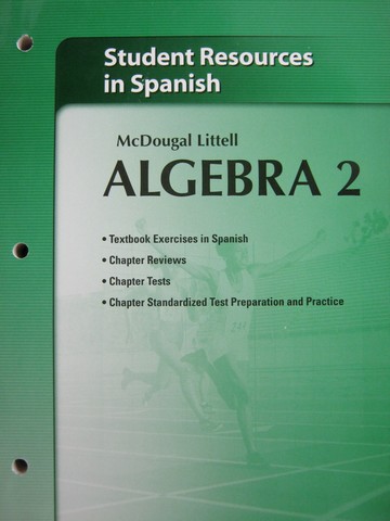 (image for) ML Algebra 2 Student Resources in Spanish (P) by Larson,