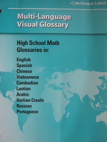 (image for) High School Math Multi-Language Visual Glossary (P)