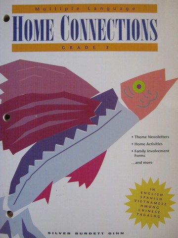 (image for) Literature Works 3 Sterling Edition Home Connections (P)