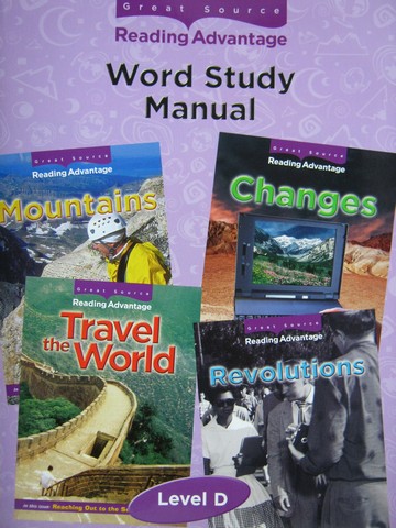 (image for) Reading Advantage D Word Study Manual (P) by Joan Kindig
