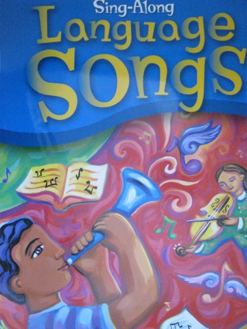 (image for) Avenues Level E Sing-Along Language Songs (Spiral)(Big)