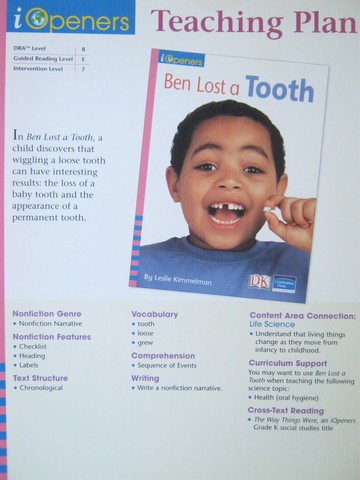 (image for) iOpeners K Ben Lost a Tooth Teaching Plan (TE)(P)