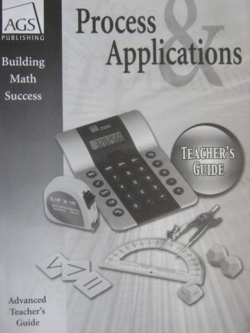 (image for) Building Math Success Process & Applications Advanced TG (TE)(P)