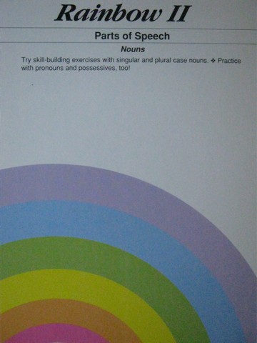 (image for) Rainbow 2 Parts of Speech Nouns (Spiral)