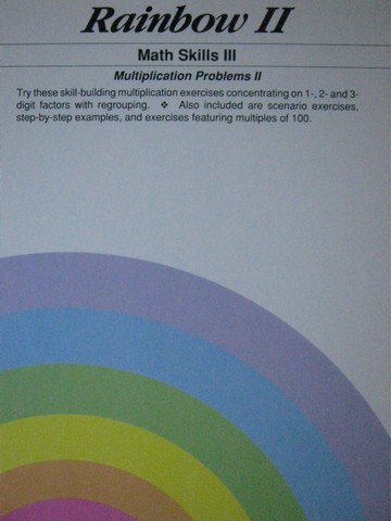 (image for) Rainbow 2 Math Skills 3 Multiplication Problems 2 (Spiral)