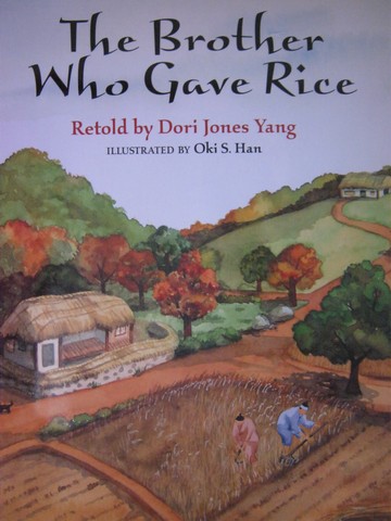 (image for) Brother Who Gave Rice (P)(Big) by Dori Jones Yang - Click Image to Close