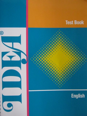 (image for) IDEA Test Book (Spiral) by Wanda S Ballard & Phyllis L Tighe