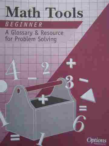 (image for) Math Tools Beginner (P) by Eve Laubner