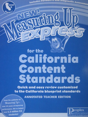 (image for) Measuring Up Express Level H ATE (CA)(TE)(P) by Diane Miller