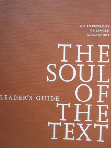 (image for) Soul of the Text Leader's Guide (P)