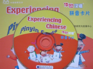 (image for) Experiencing Chinese Pinyin Cards (Pk)