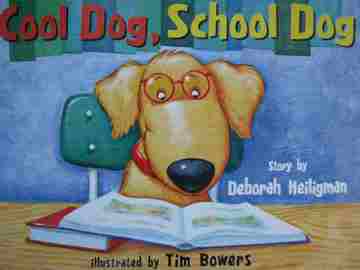 (image for) Cool Dog School Dog (P)(Big) by Deborah Heiligman