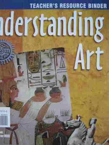 (image for) Understanding Art Teacher's Resource Binder (TE)(Binder)