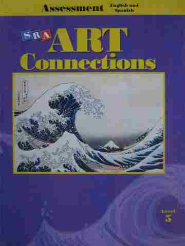 (image for) SRA Art Connections 5 Assessment in English & Spanish (P)