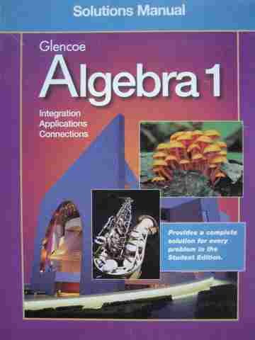 (image for) Algebra 1 Integration Applications Connections Solutions (P)